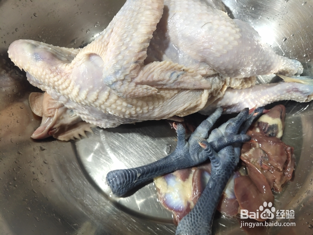 教你简单的做椒麻鸡!