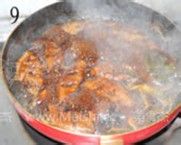 小辛家的飘香鸡翅