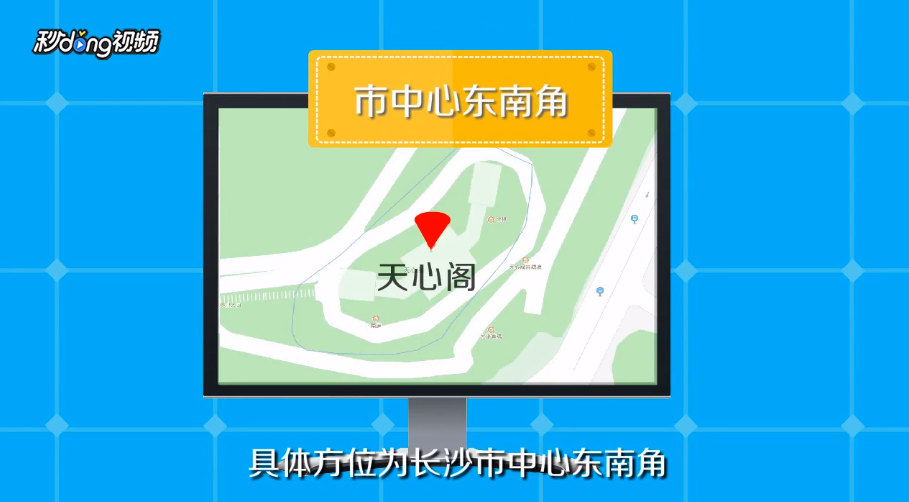 十一国庆怎么玩转长沙