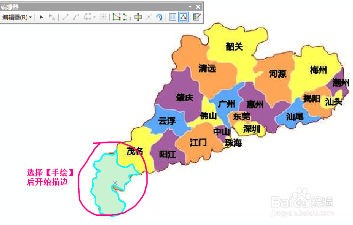 如何制作行政区划矢量图(shp格式)