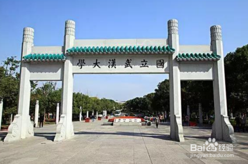 湖北十大必去的旅游景区攻略