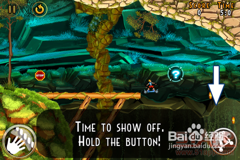 《极限滑板》：挑战你的极限