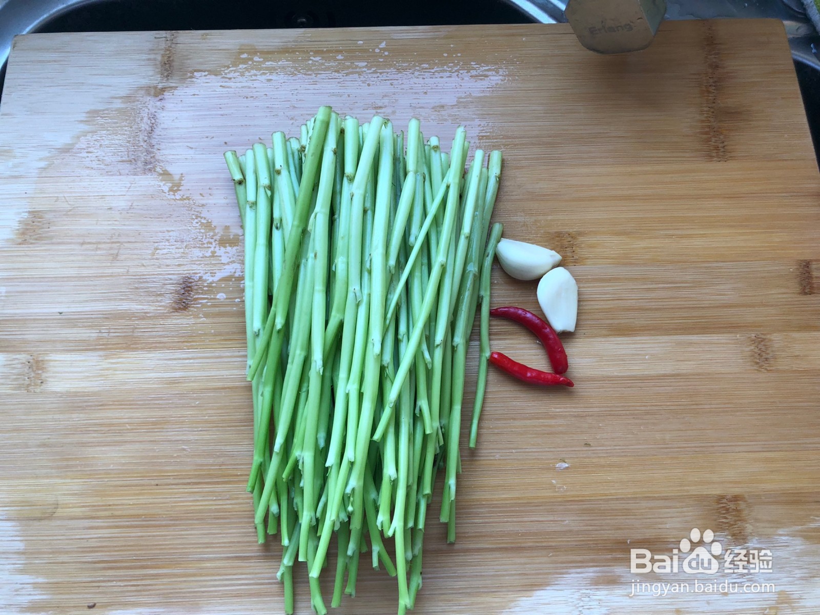 清炒酸辣空心菜梗的做法