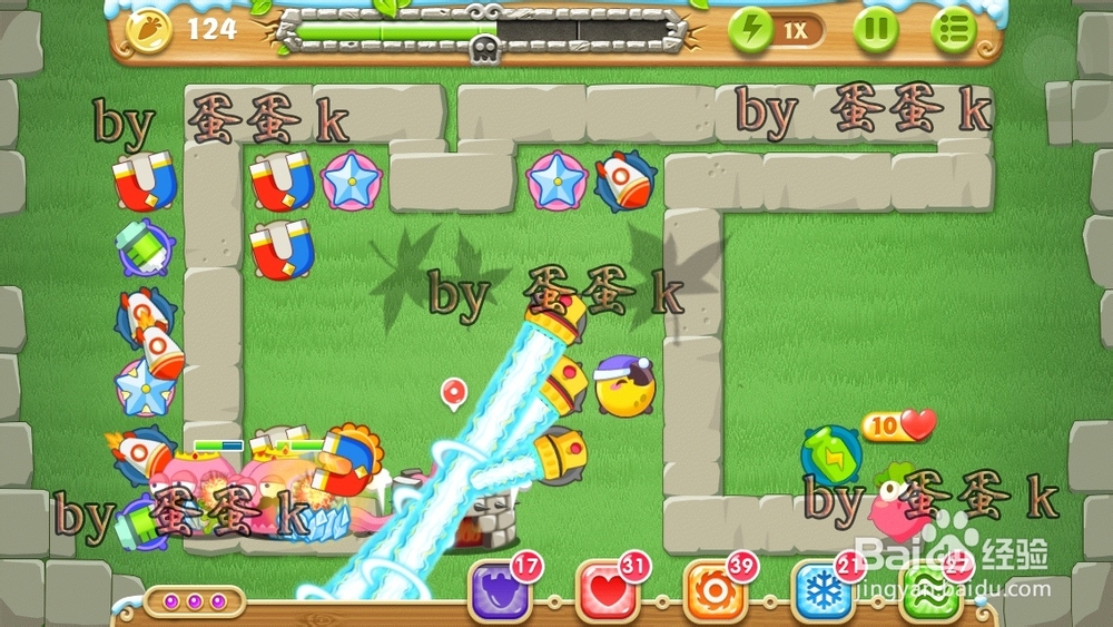 保卫萝卜2 地下庄园主题：[13]D15金&水晶萝卜