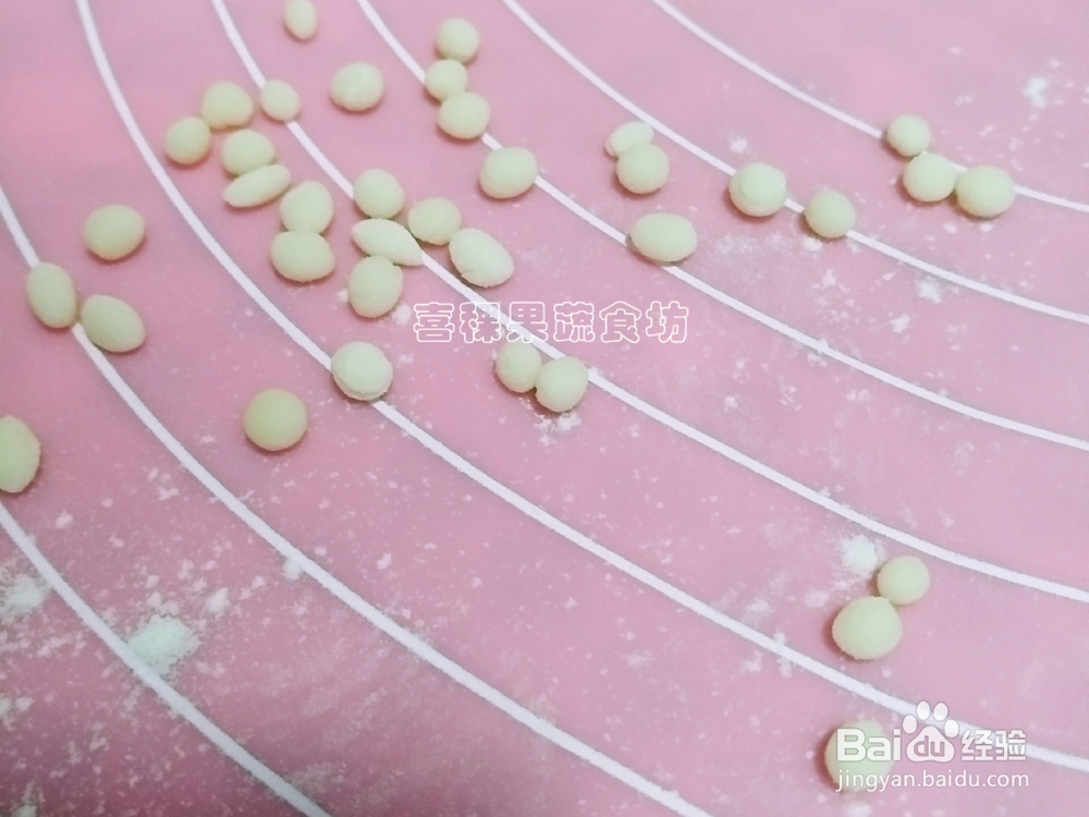 解馋美味粽子造型馒头