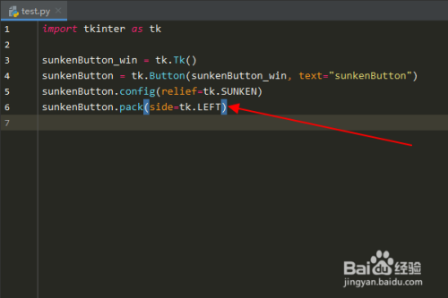 Python编程：怎么放置SUNKEN样式的tkinter按钮