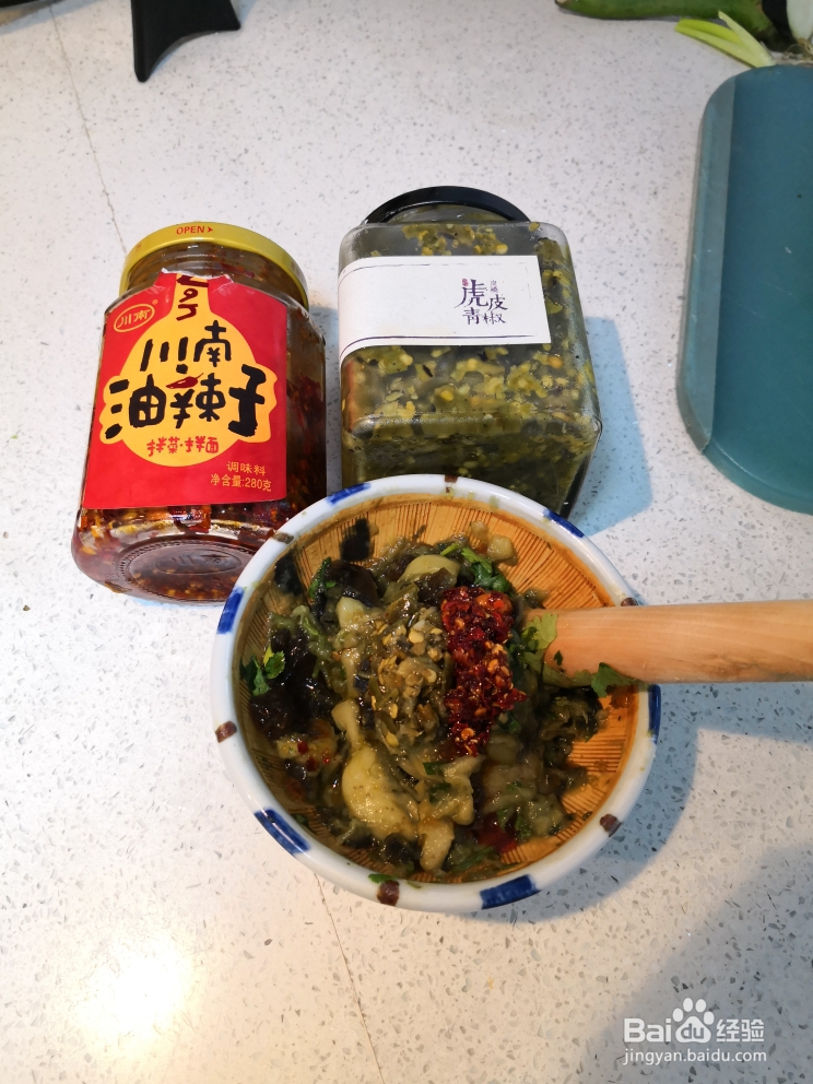 简单无压力的擂椒茄子版