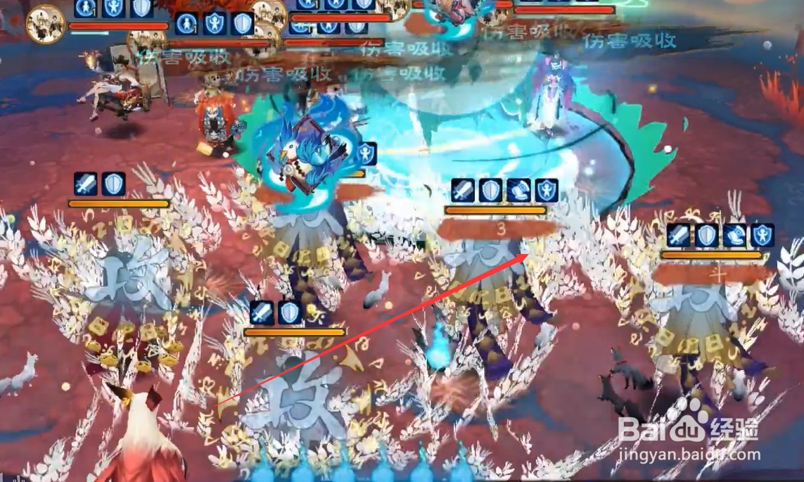 海忍怎么无限连斩