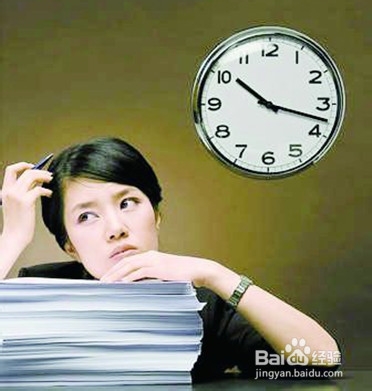 上班族如何保养颈椎，缓解脖子酸痛