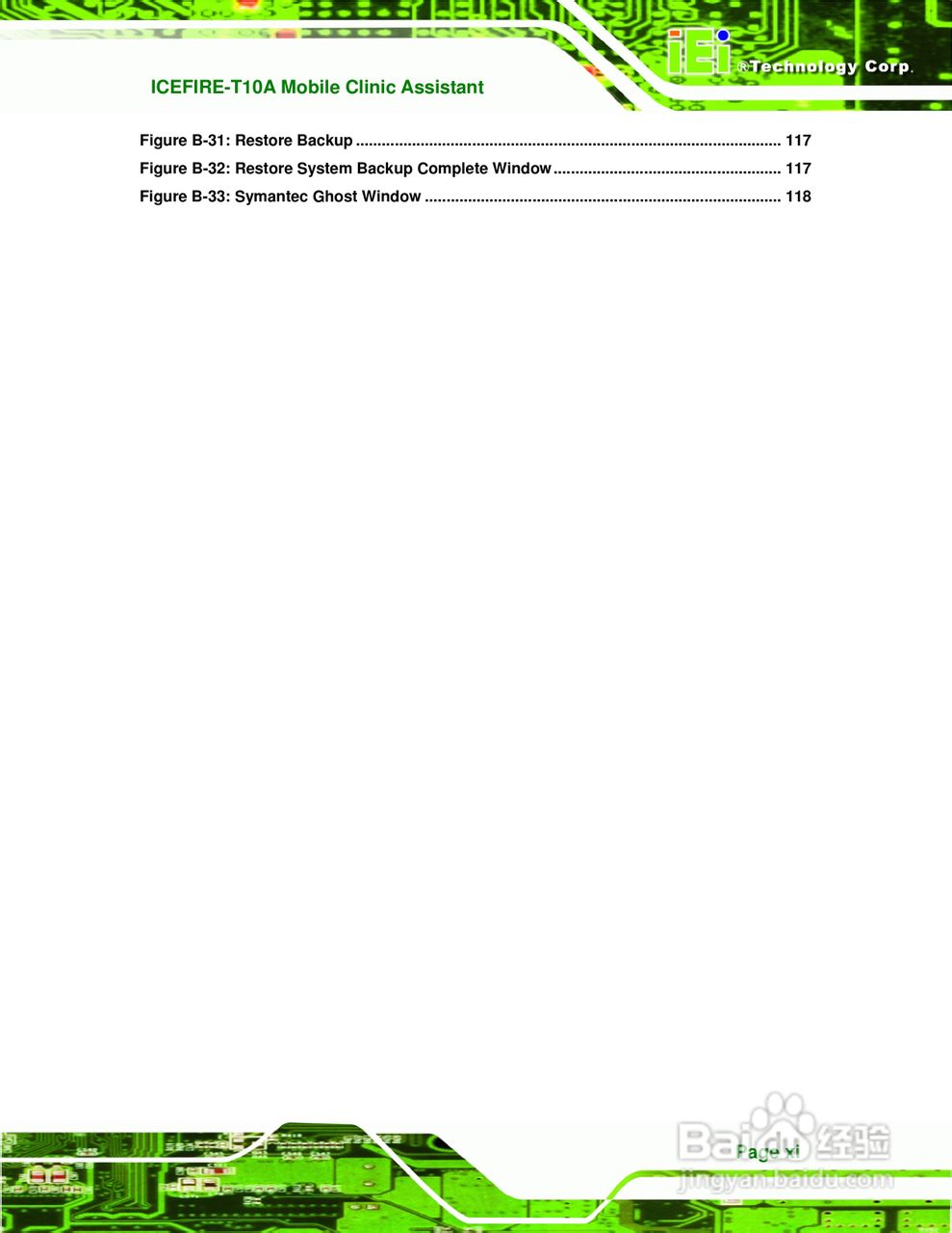 IEI威强VTT-100车载电脑说明书:[2]