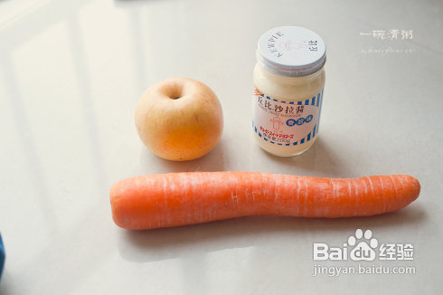 潮妈育儿半月谈の美食达人秀——胡萝卜沙拉(1岁半以后)