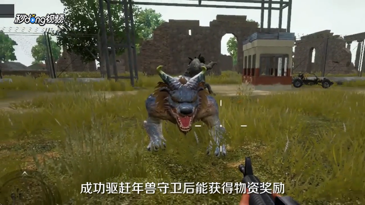 刺激战场春节模式怎么玩