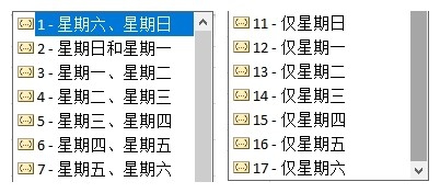 掌握这8个Excel实操技巧,从此不再加班!