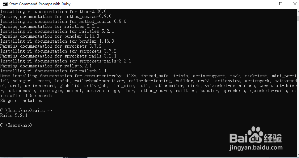 如何在windows10系统下安装ruby on rails