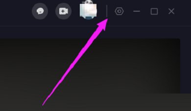 抖音电脑版关闭开机自动启动的方法