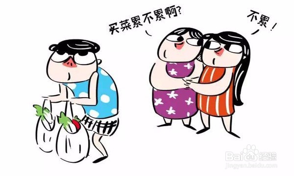 怎么处理好婆媳关系