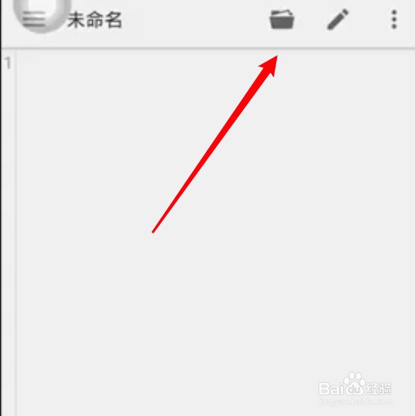 云顶之弈手游高帧率教程
