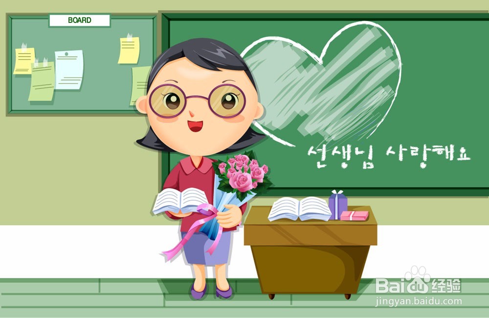 教师资格证好考吗