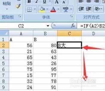 如何用excel比较两列数据大小 百度经验