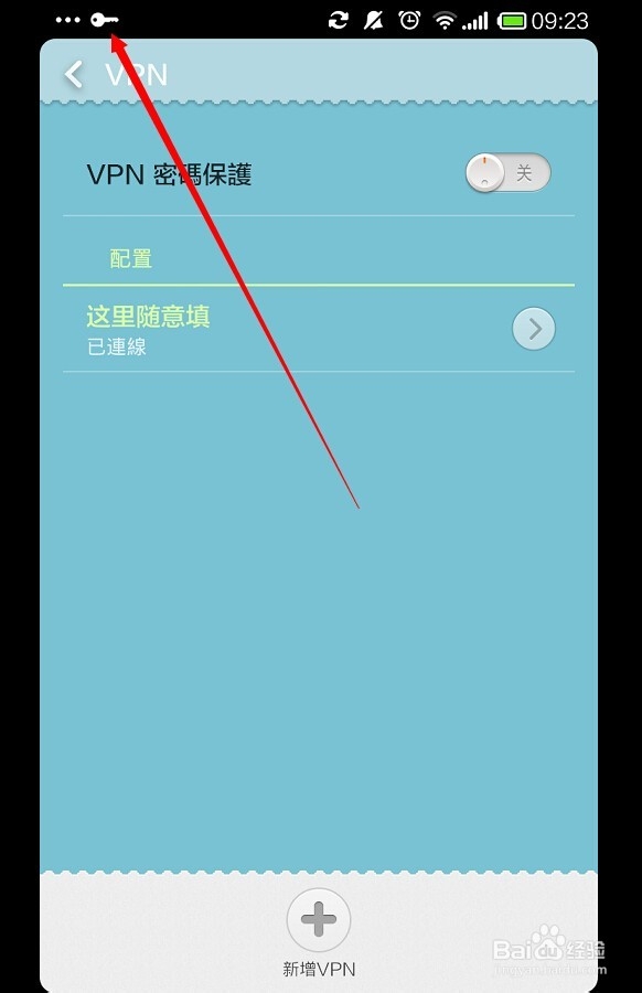 智龙迷城进不去_安卓智龙迷城打不开了怎么办