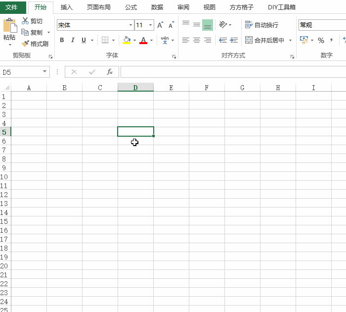 excel 批量查询手机号实名认证