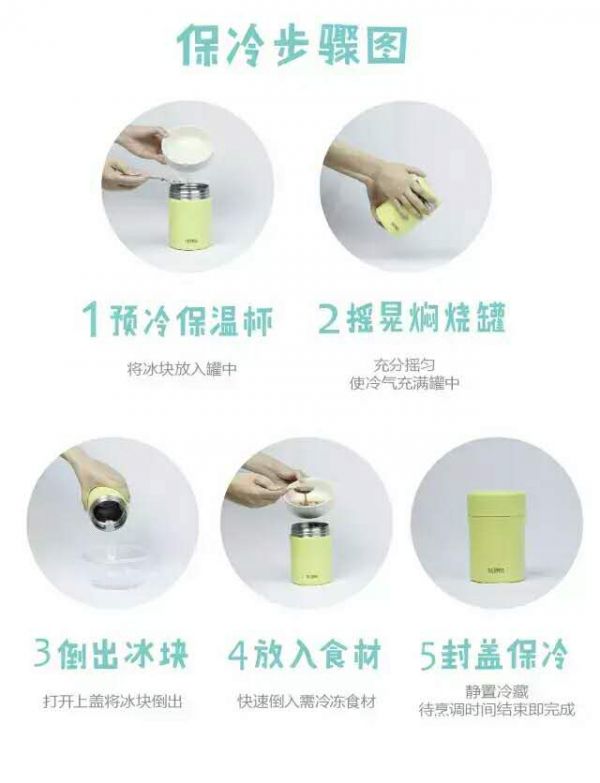 奶香红枣核桃燕麦粥