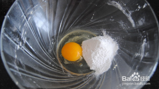 如何制作好吃的旺仔小馒头