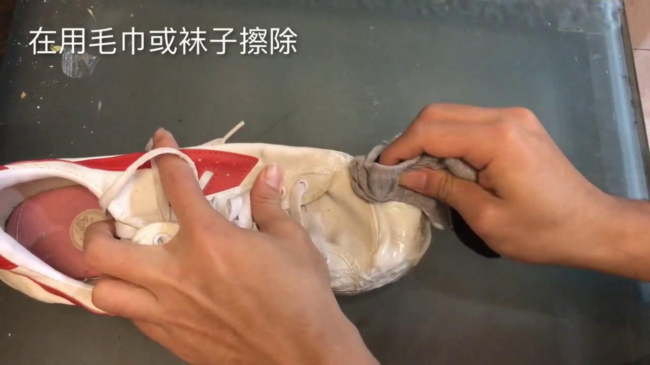 怎么清洗小白鞋