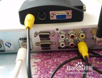 网络电视如何连接电脑