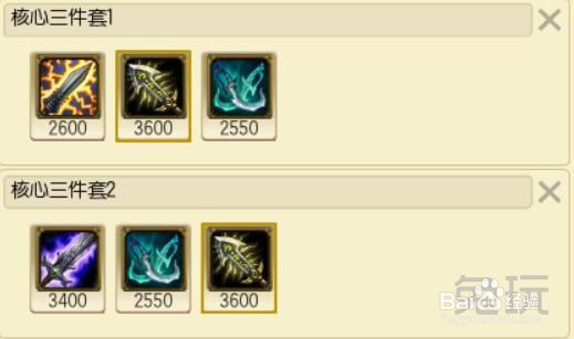 7.4摄魂使者薇恩崛起，克制一切主流adc