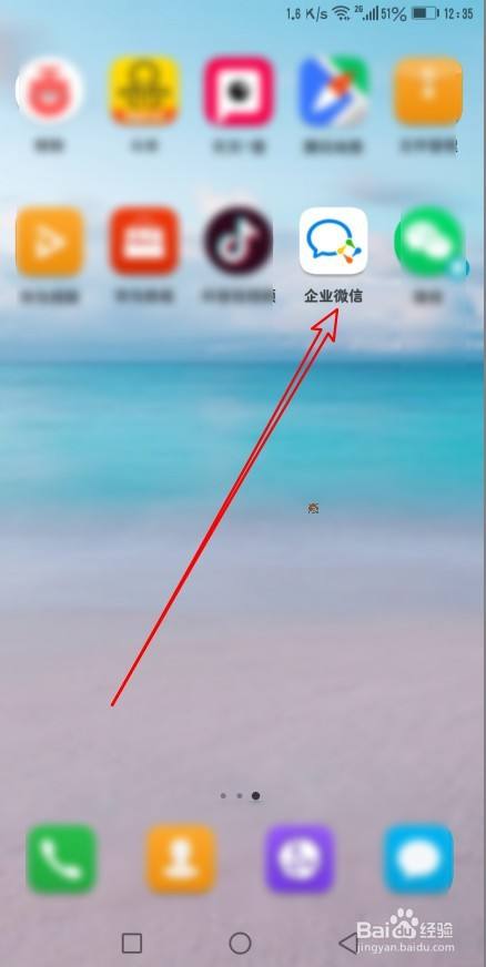 7a3e980e7c75e5f4ee2328bbb1ceaad7736bbc6c.jpg?x-bce-process=image%2Fresize%2Cm_lfit%2Cw_500%2Climit_1%2Fquality%2Cq_80