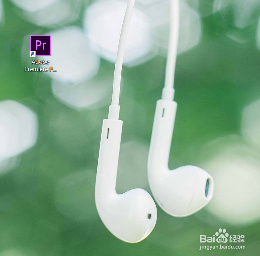 PR CC2018翻转过渡效果怎么添加翻转带