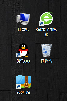 如何快速解散QQ群流程
