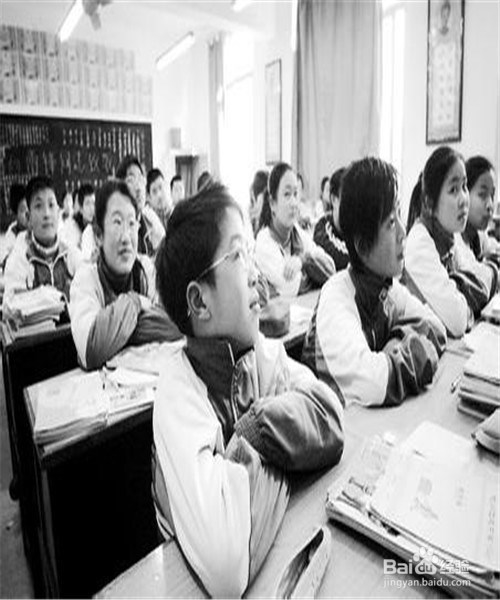 学生要求换座位怎么办