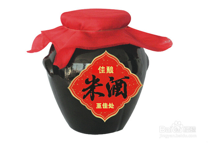 坐月子，女人重生的机会！一排二调三补第三期