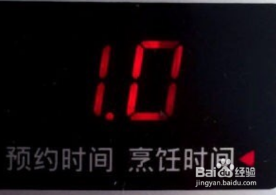 蓝莓山药怎么做