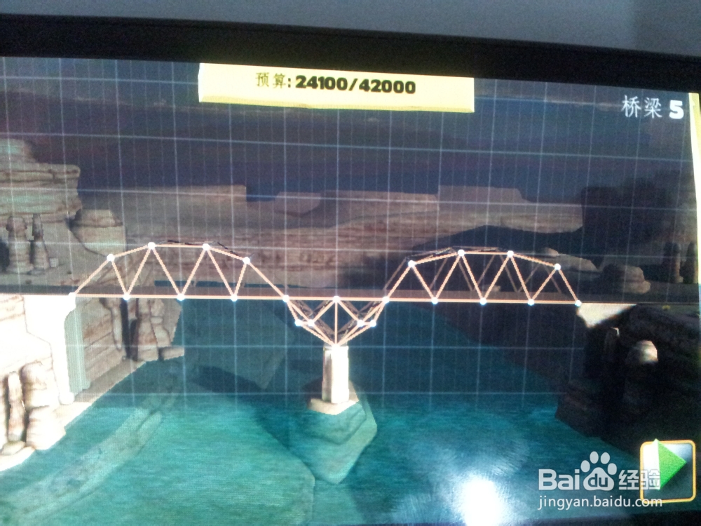 桥梁构造者 Bridge Constructor攻略-豆腐渣工程