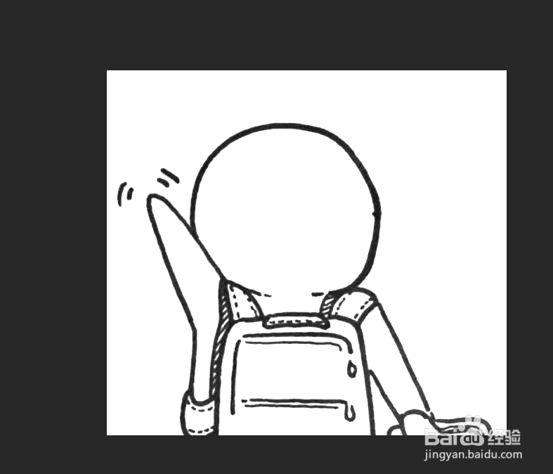 ps怎么将灰色背景变成白色