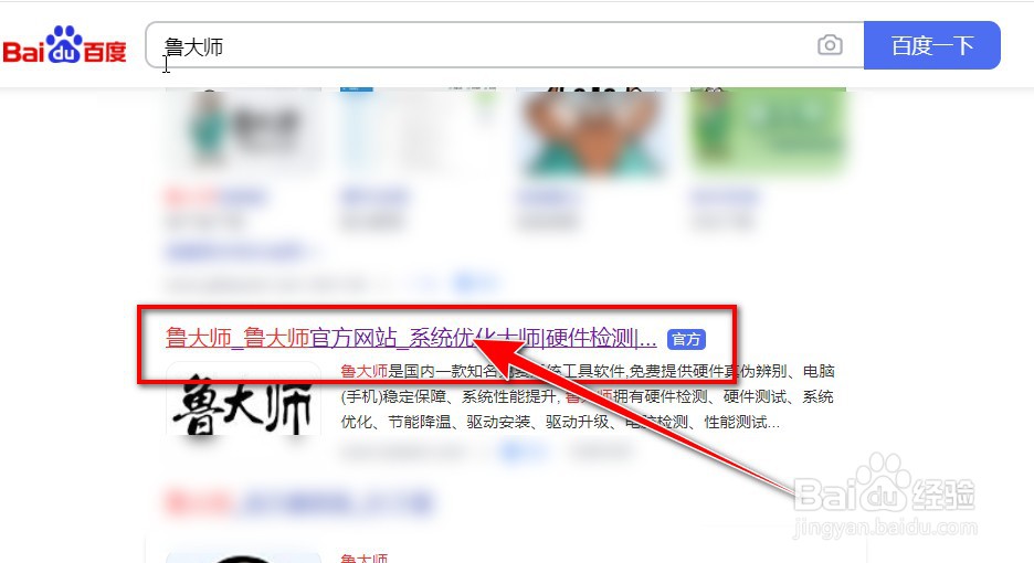 天玑1100处理器跑分