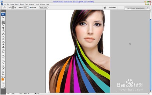 Photoshop让头发更美丽