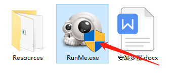 如何安装Adobe Photoshop 2020(版本 21.0)