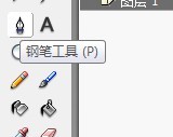 flash如何绘制卡通苹果