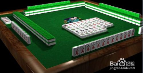 普通麻将的打法