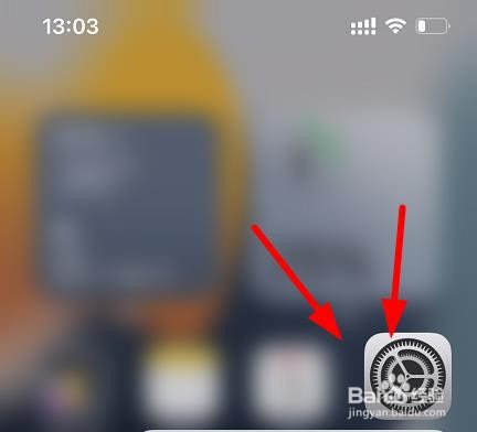 iPhone13如何长按设置按钮去设置无线局域网