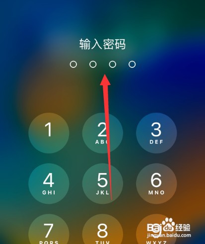 苹果出现粘贴自iphone卡死了怎么办