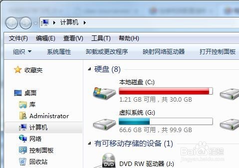 Win10怎么添加网络打印机C盘存储空间不足怎么办