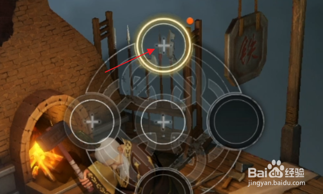 秦时明月世界怎样镶嵌灵石