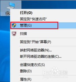 M1136 打印机图标提示驱动程序无法使用、不可用