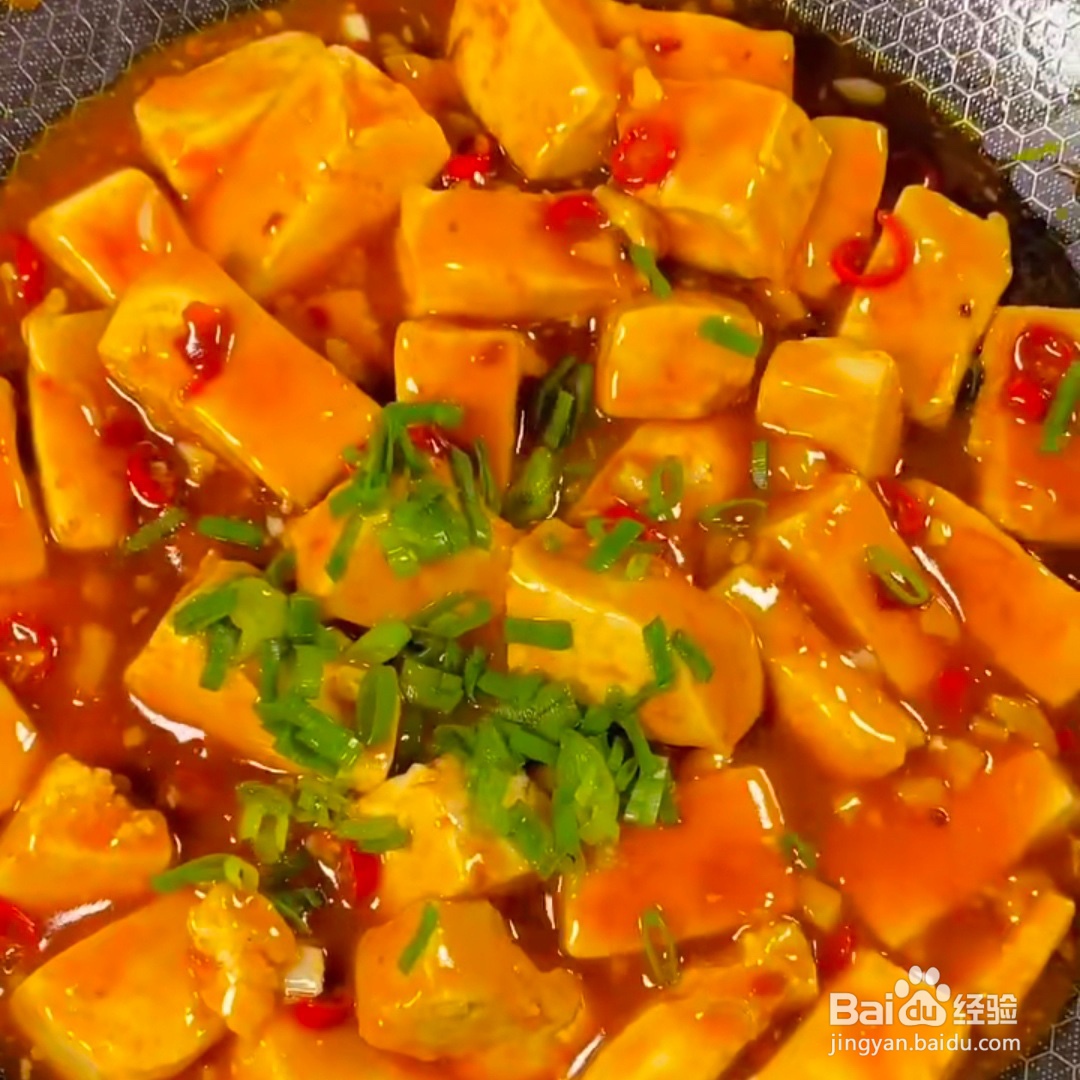 2020炖豆腐做法
