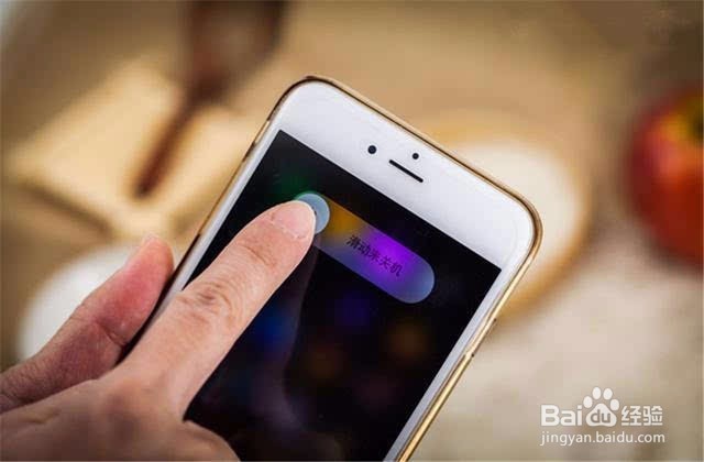 iphone5s充不进去电怎么办
